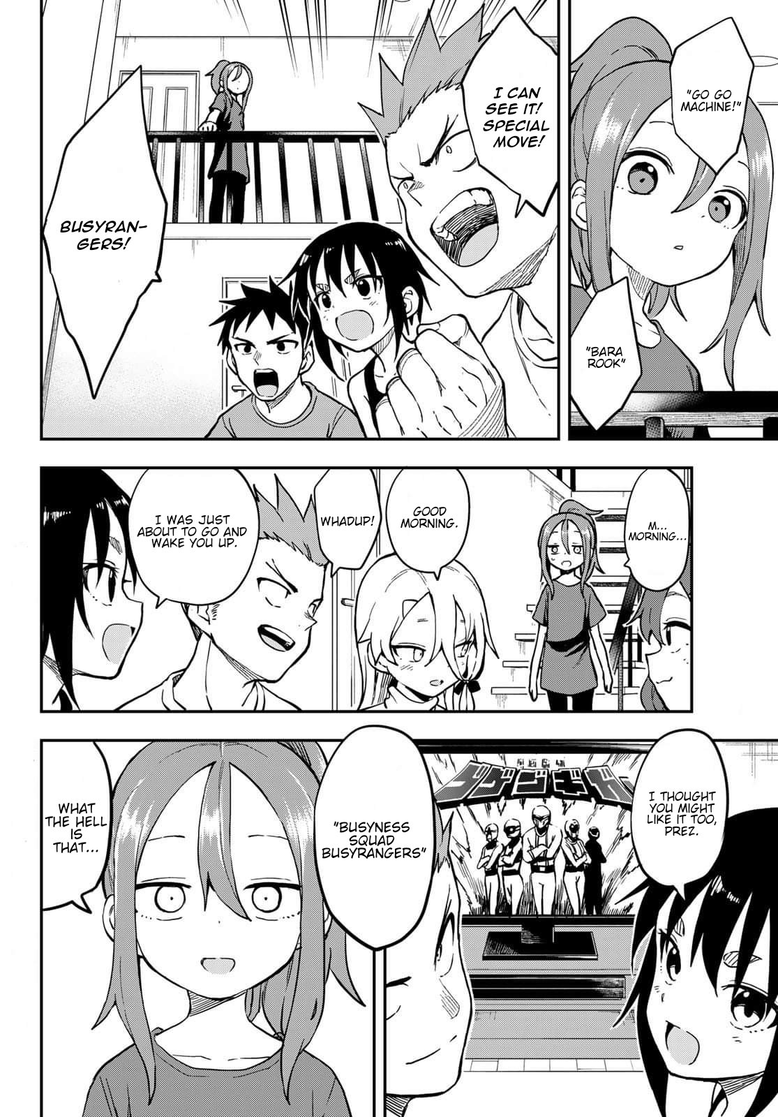 Page 3 of Chapter 145