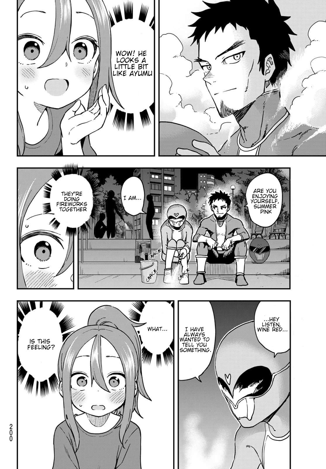 Page 7 of Chapter 145