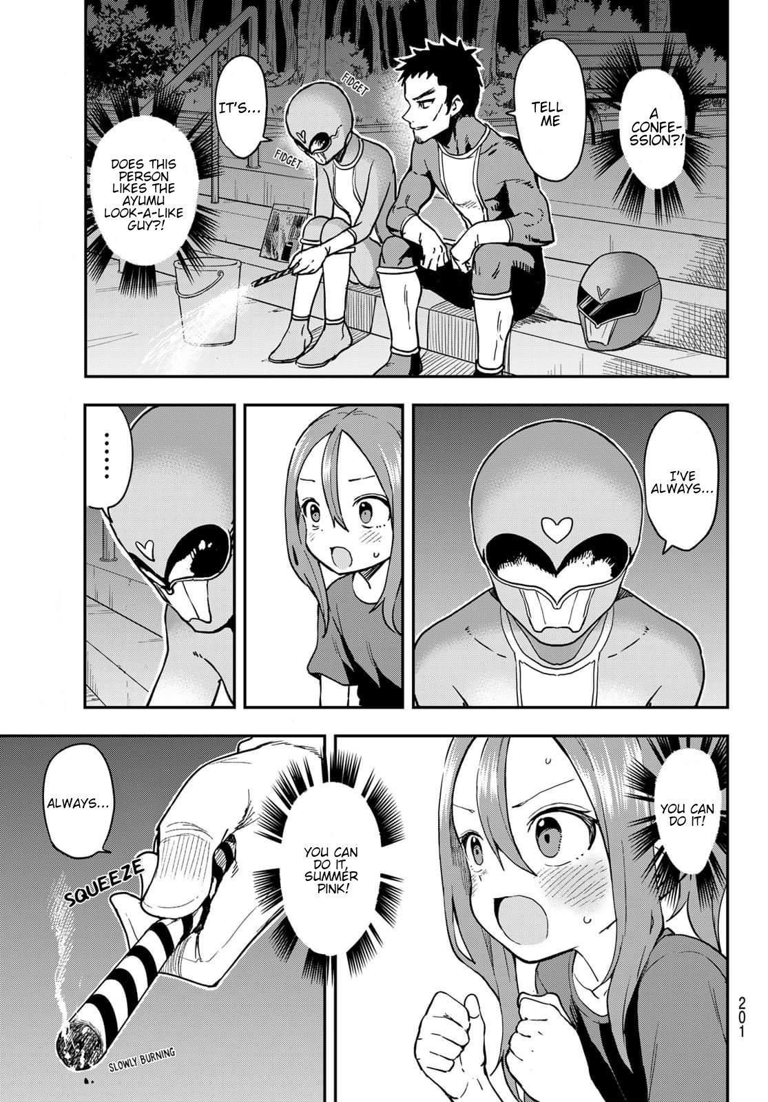 Page 8 of Chapter 145
