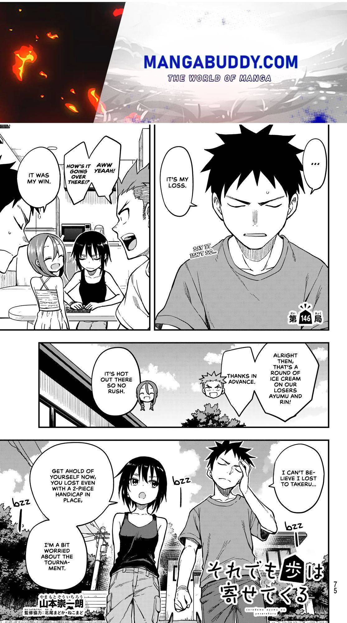Page 1 of Chapter 146