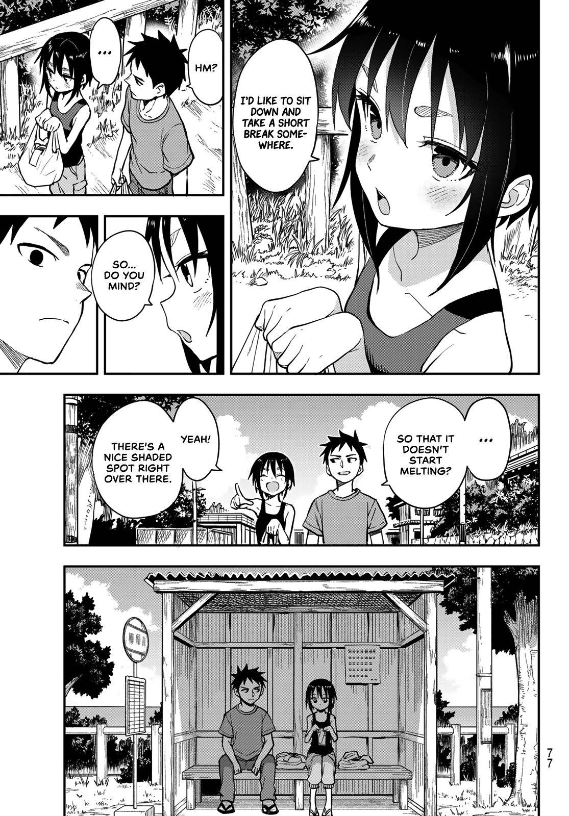 Page 3 of Chapter 146