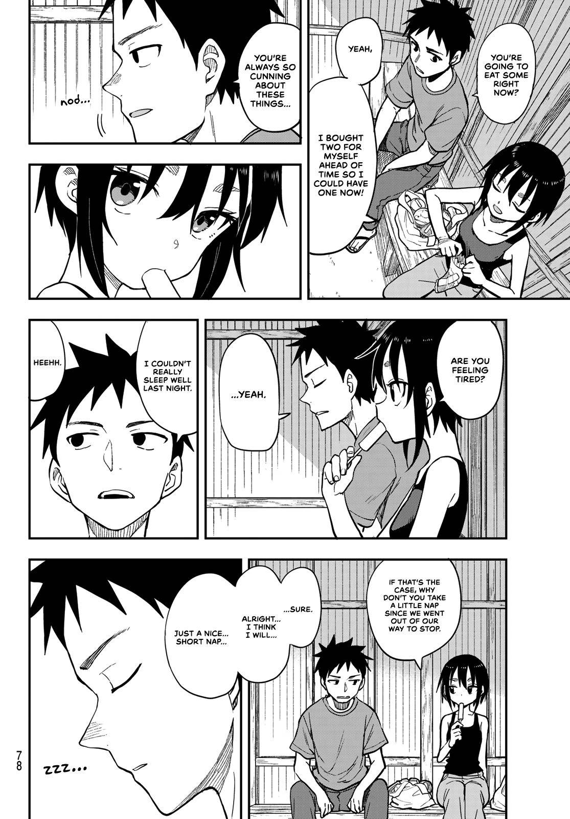 Page 4 of Chapter 146