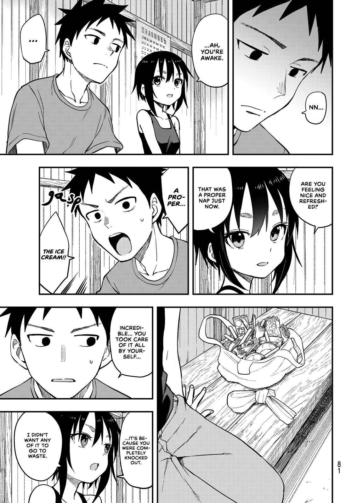 Page 7 of Chapter 146