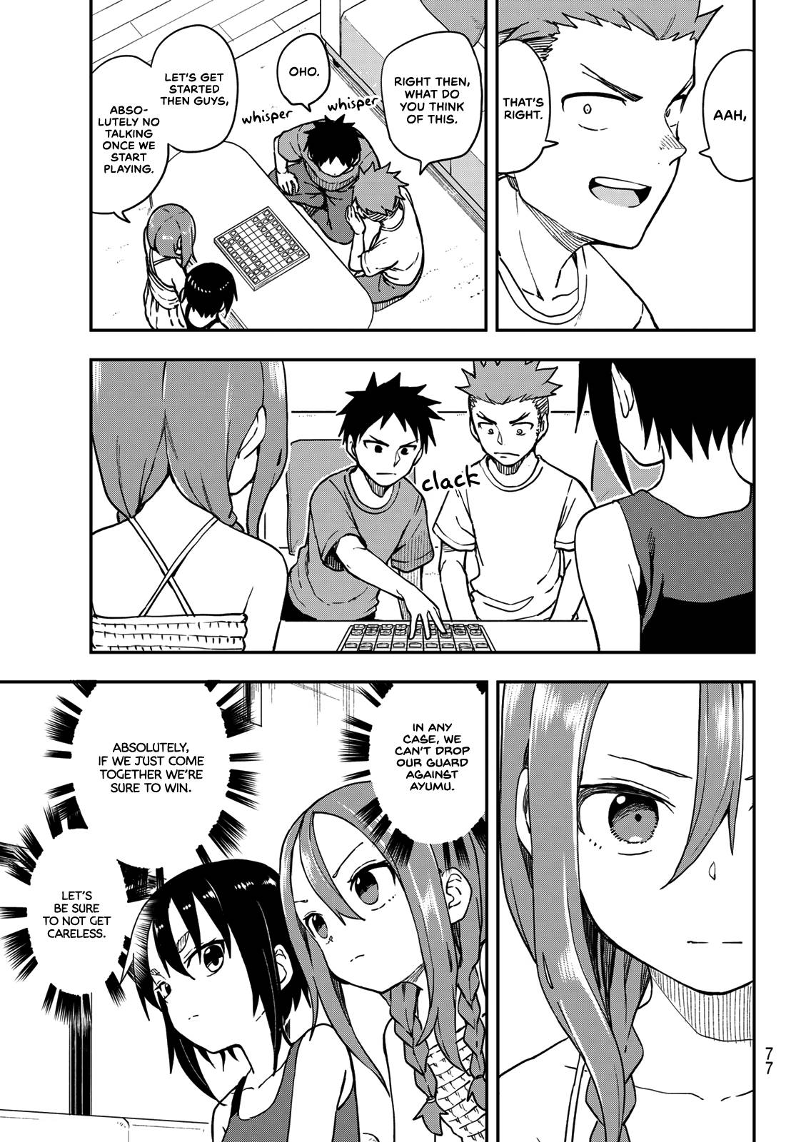 Page 3 of Chapter 147