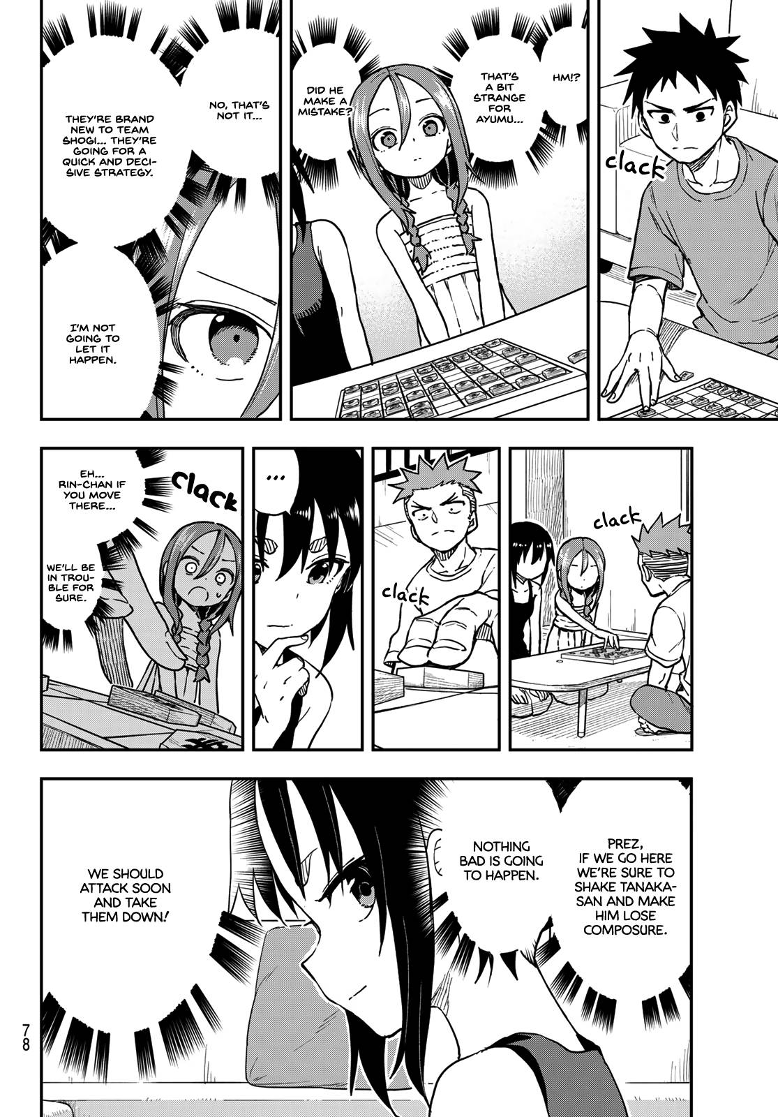 Page 4 of Chapter 147