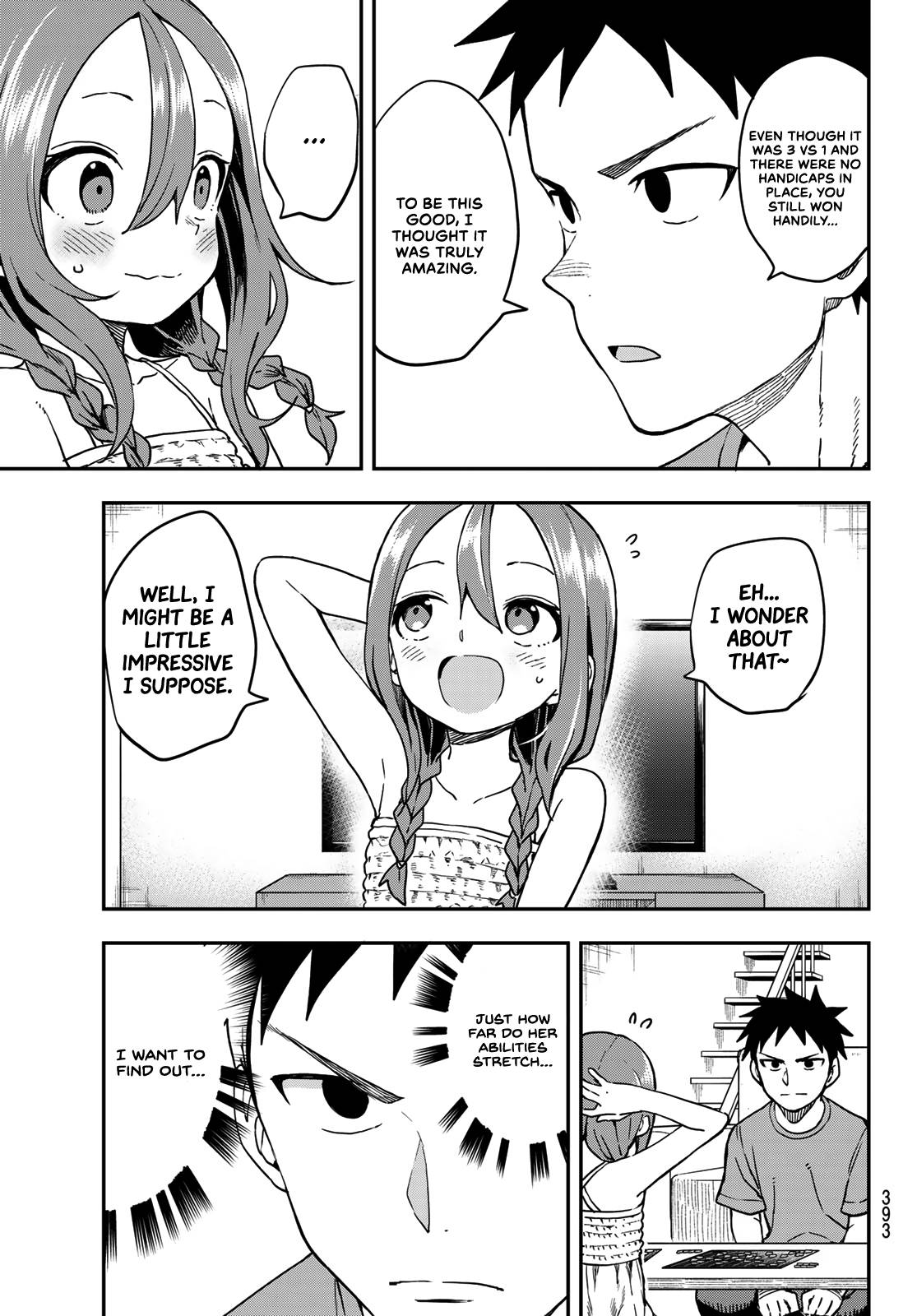 Page 3 of Chapter 148