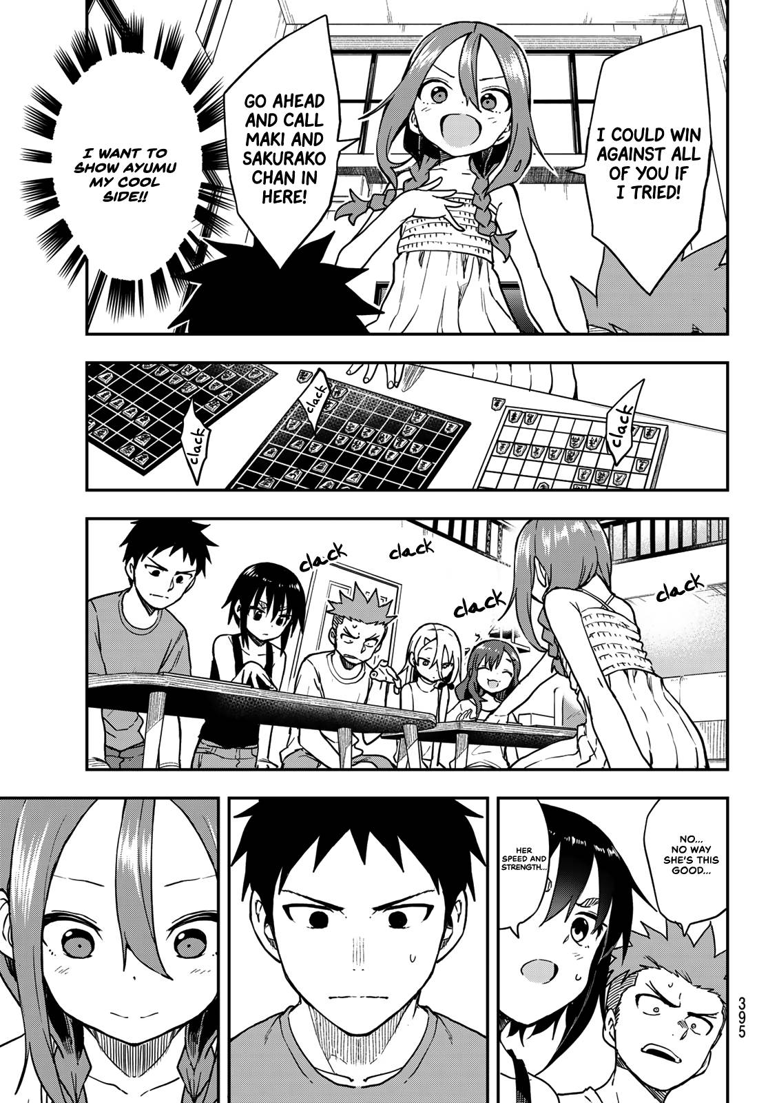 Page 5 of Chapter 148