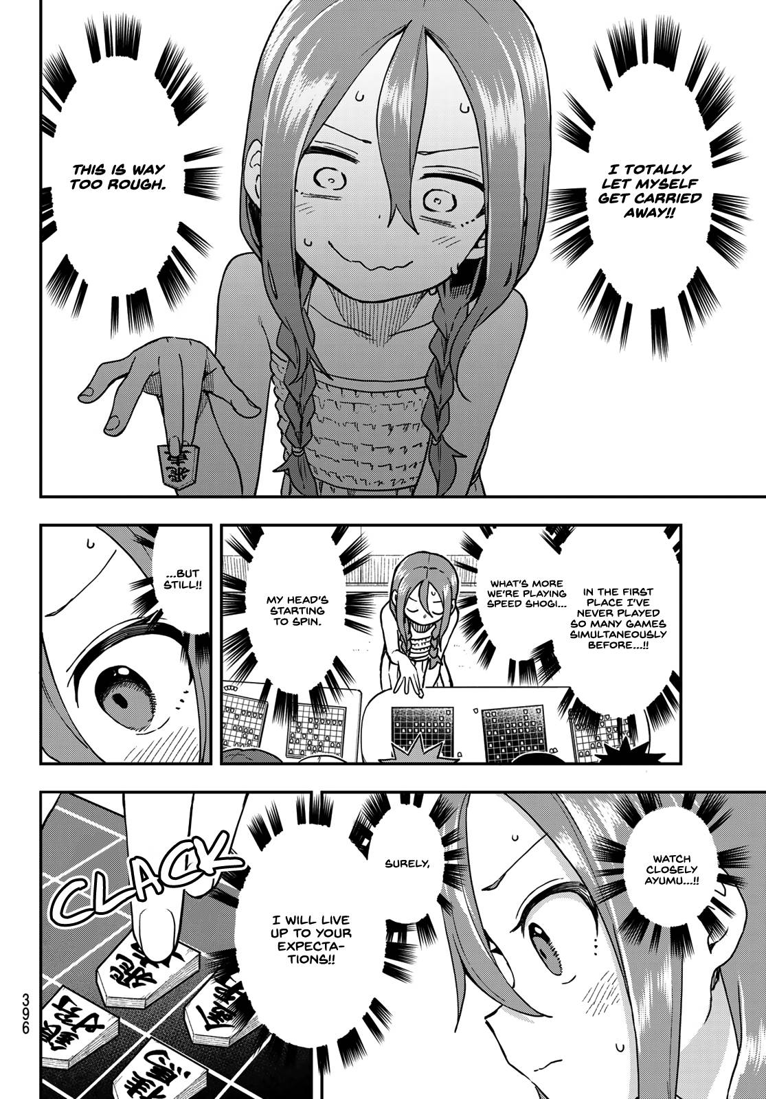 Page 6 of Chapter 148