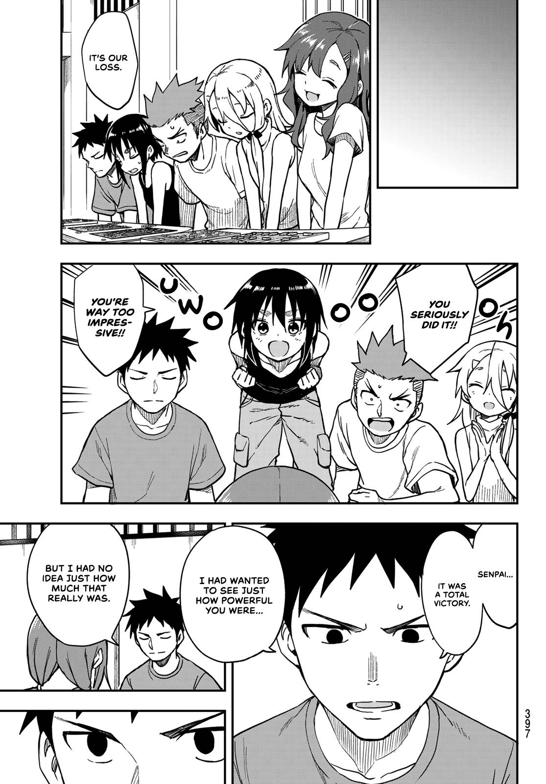 Page 7 of Chapter 148