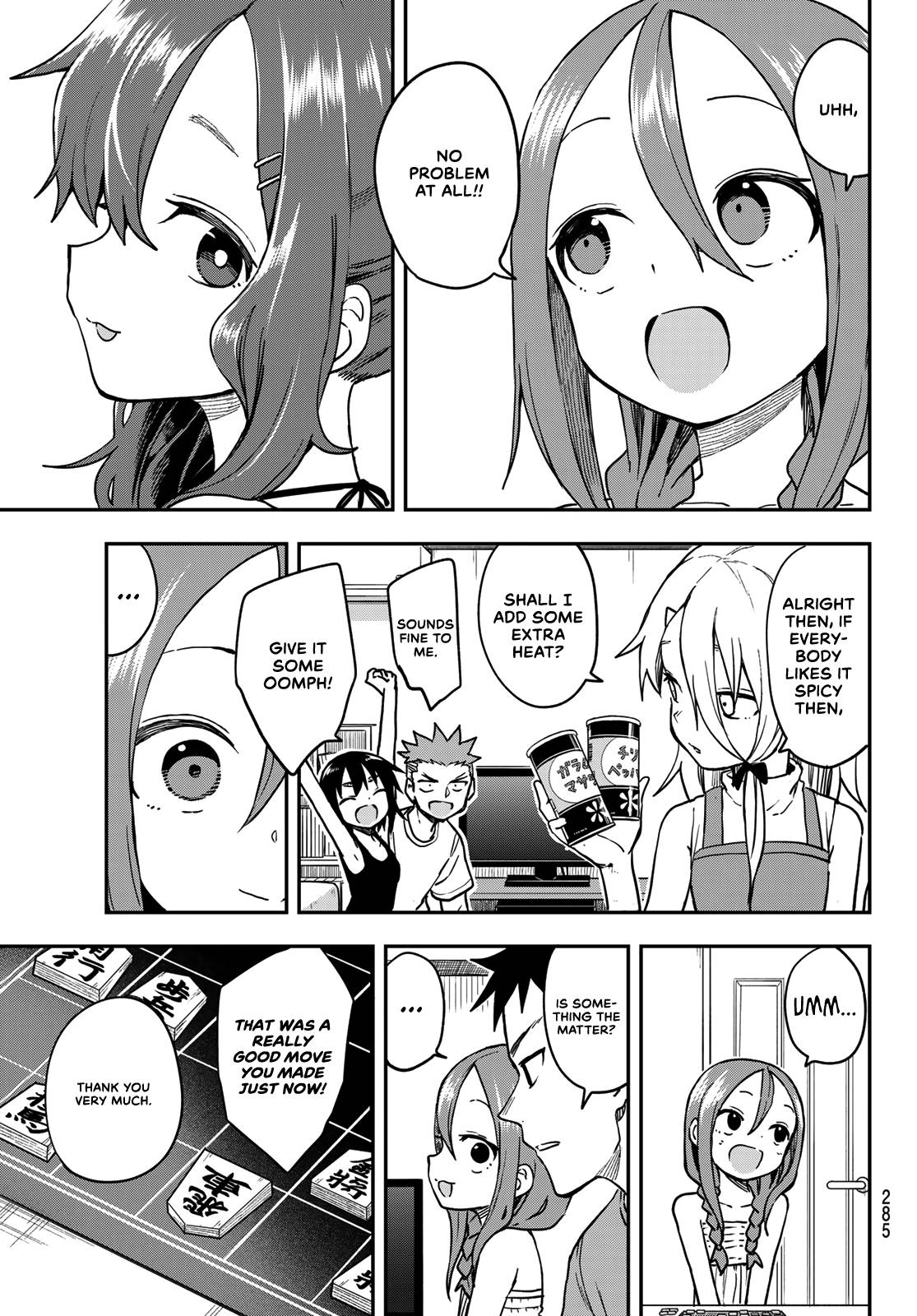 Page 3 of Chapter 149