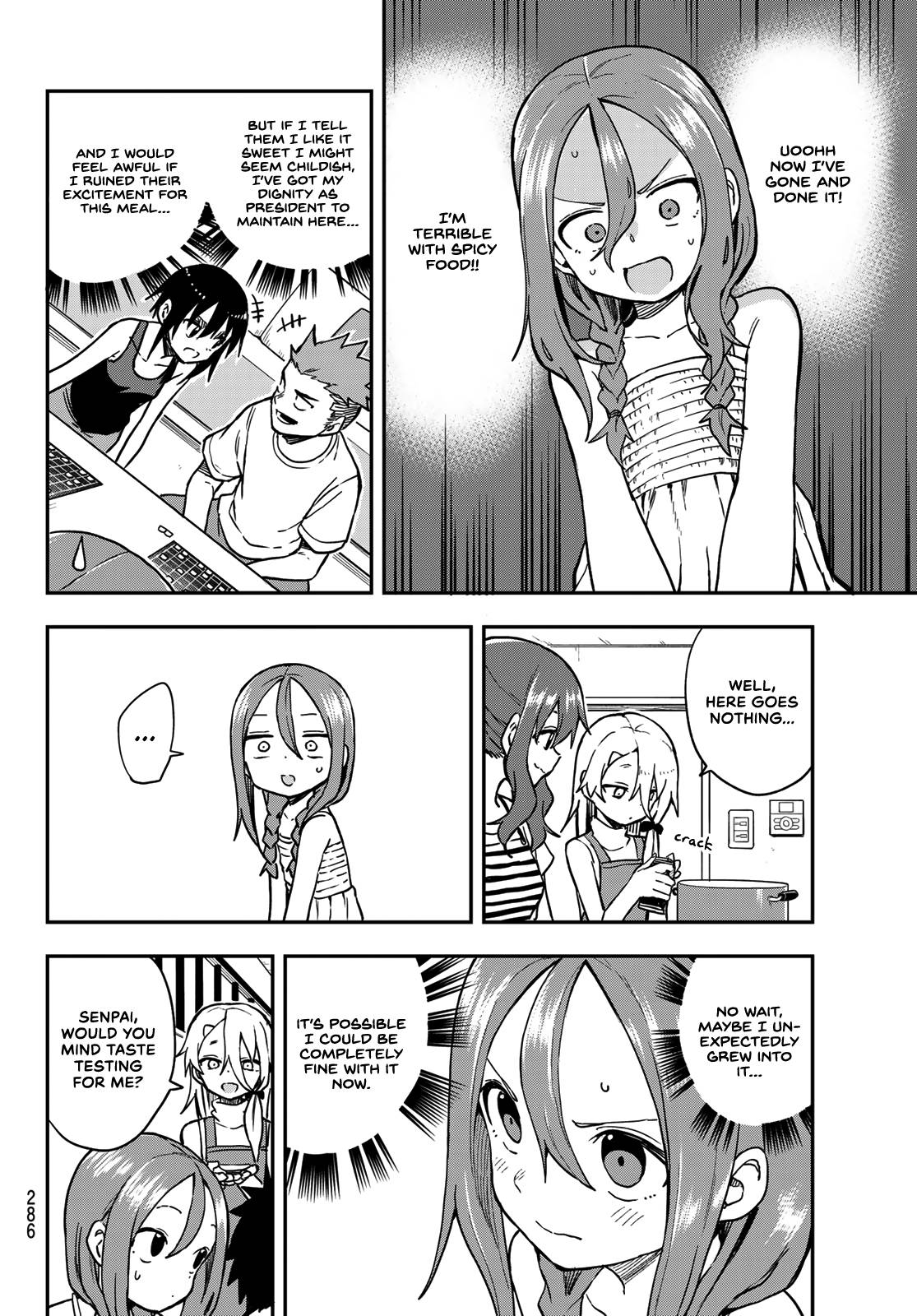 Page 4 of Chapter 149