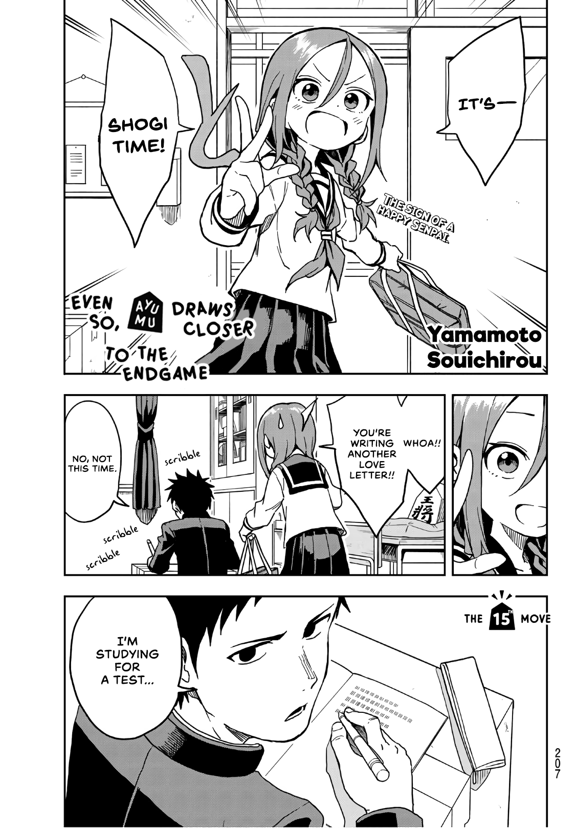Page 1 of Chapter 15