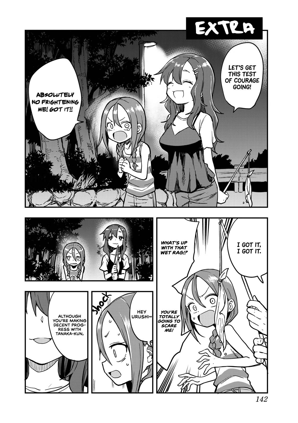 Page 1 of Chapter 150.5