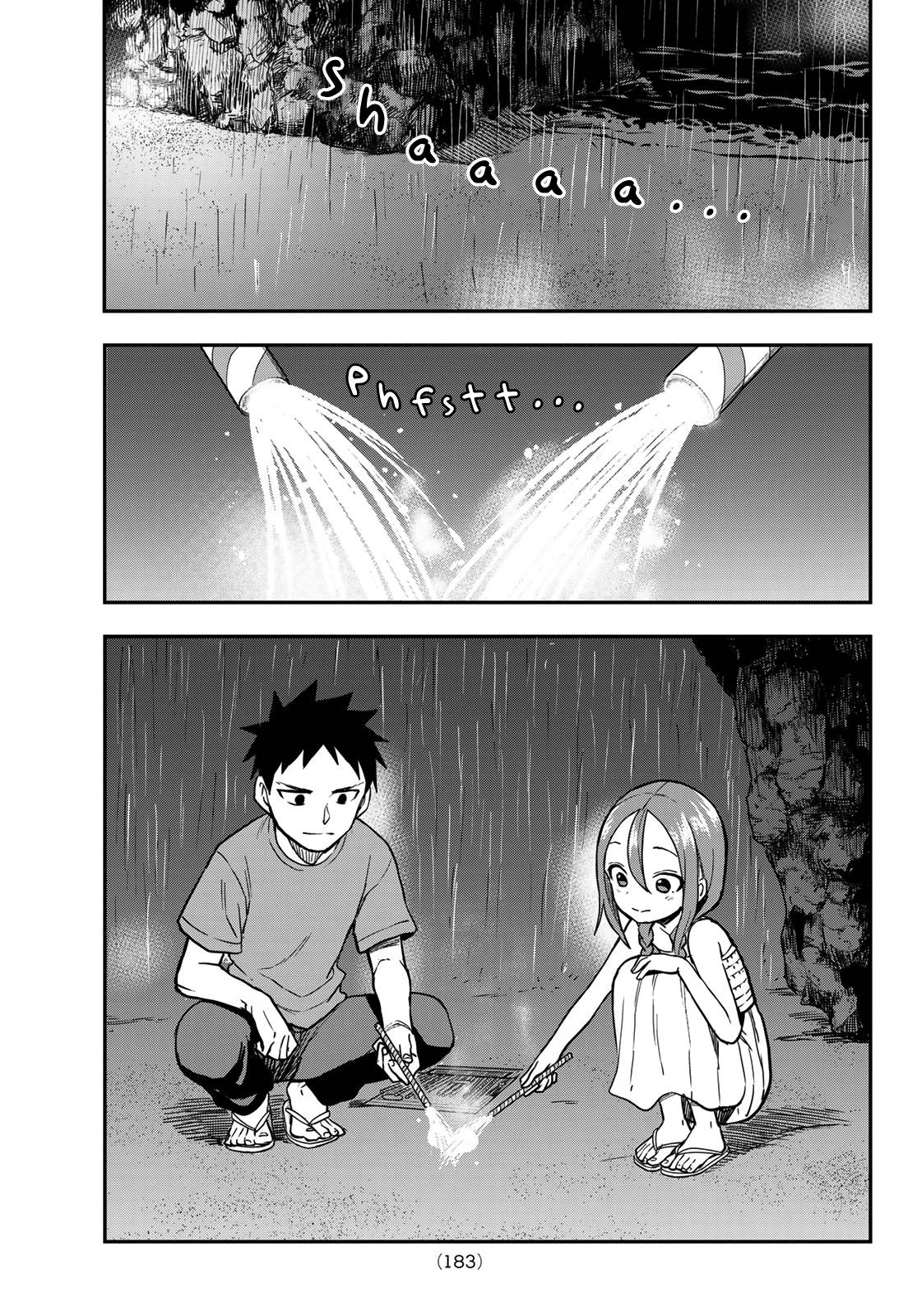 Page 3 of Chapter 151