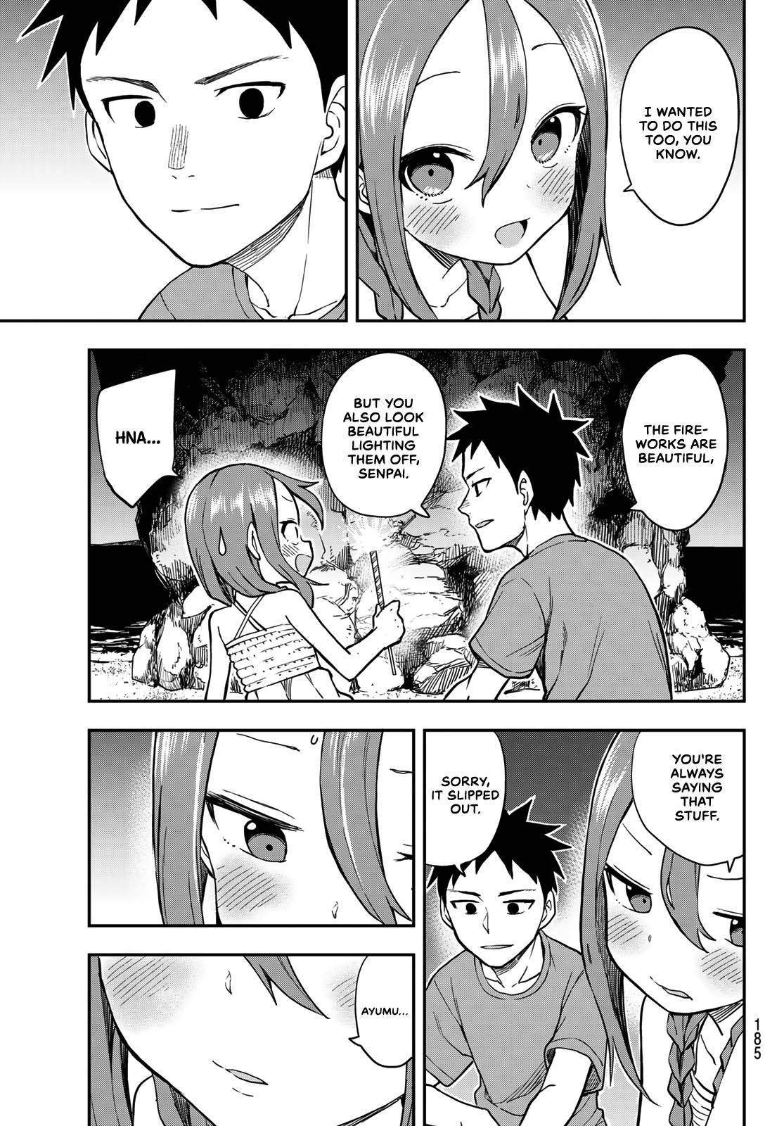 Page 5 of Chapter 151