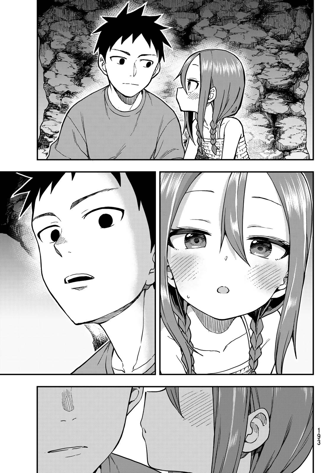 Page 13 of Chapter 151