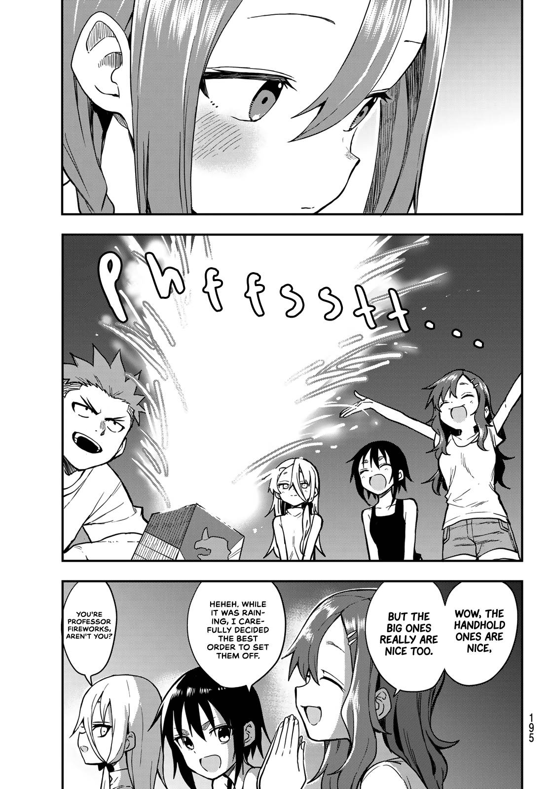 Page 15 of Chapter 151
