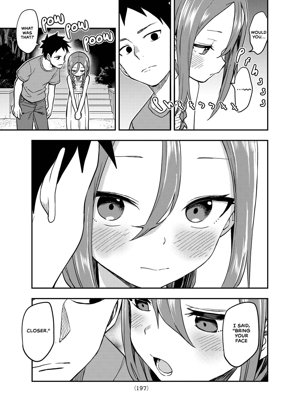Page 17 of Chapter 151