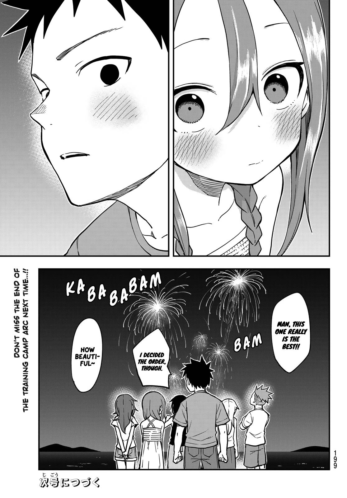 Page 19 of Chapter 151