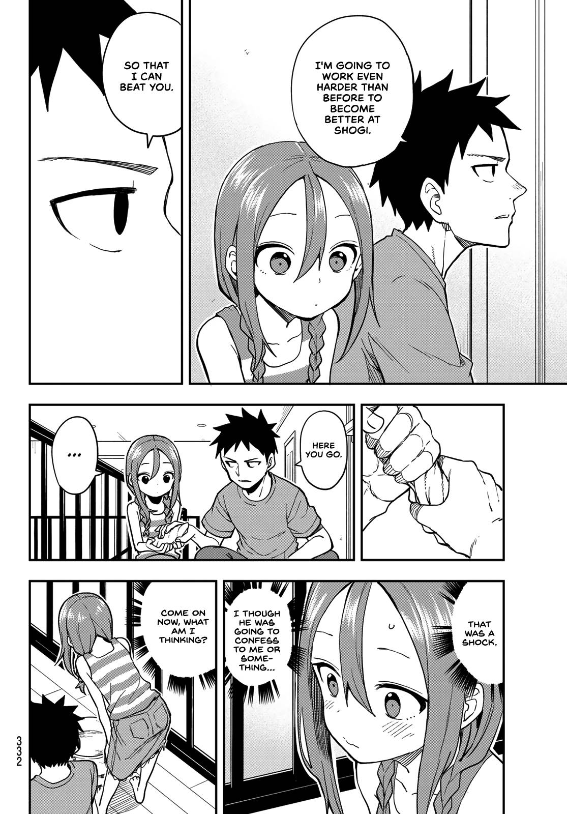 Page 4 of Chapter 152