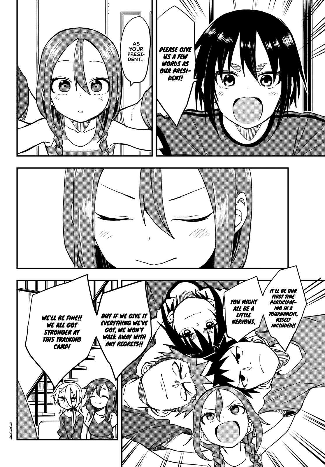 Page 6 of Chapter 152