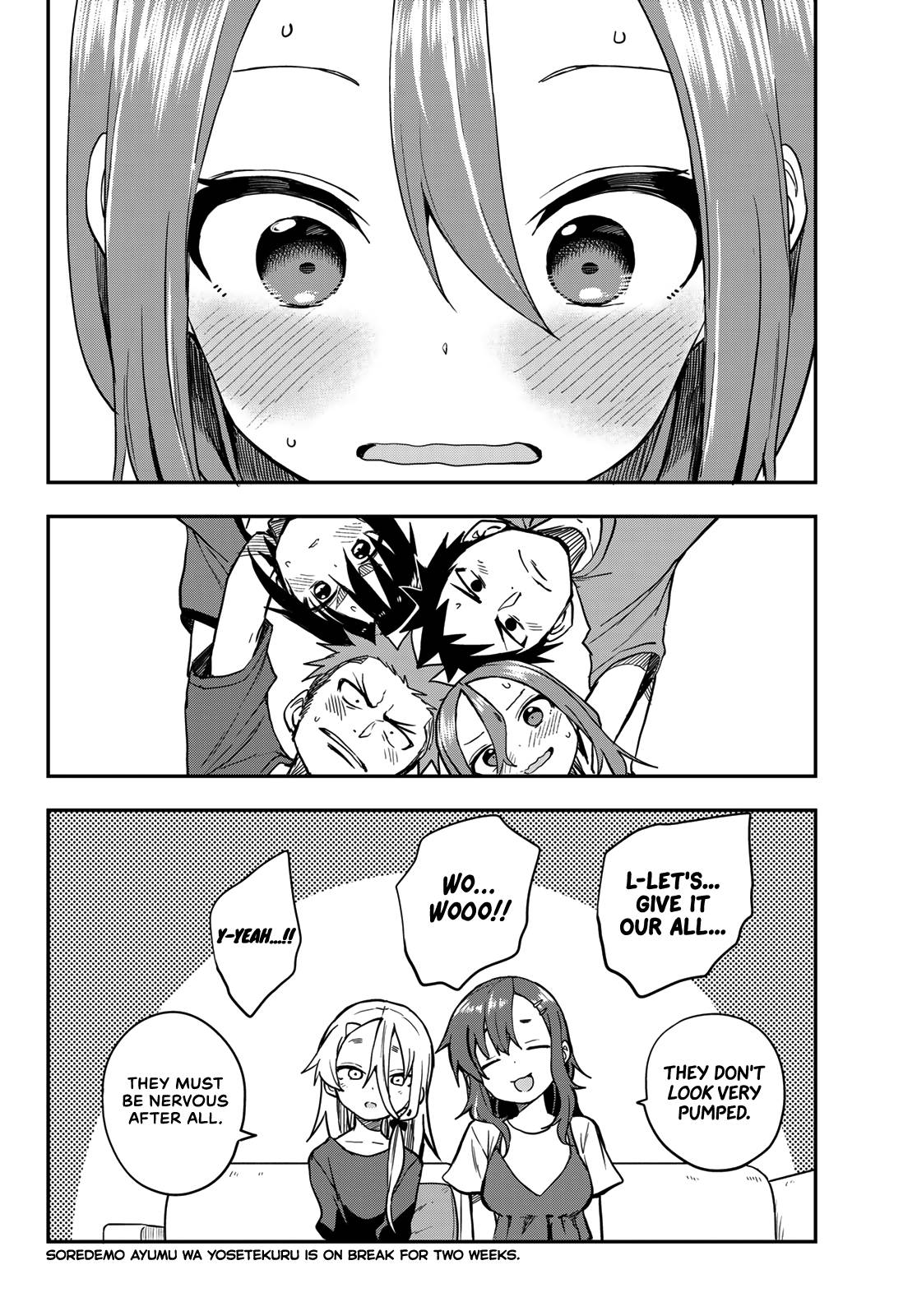 Page 8 of Chapter 152