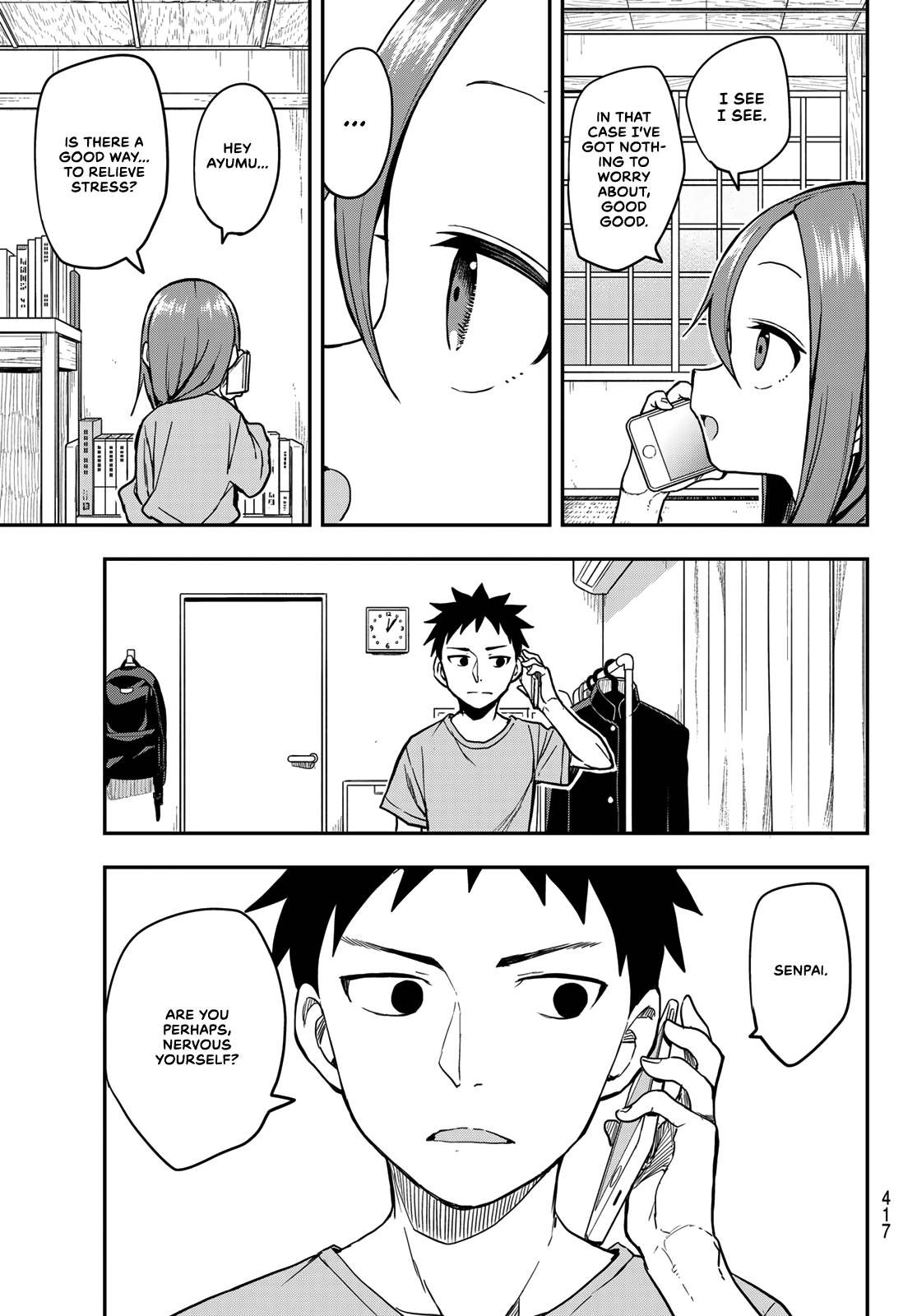 Page 3 of Chapter 153