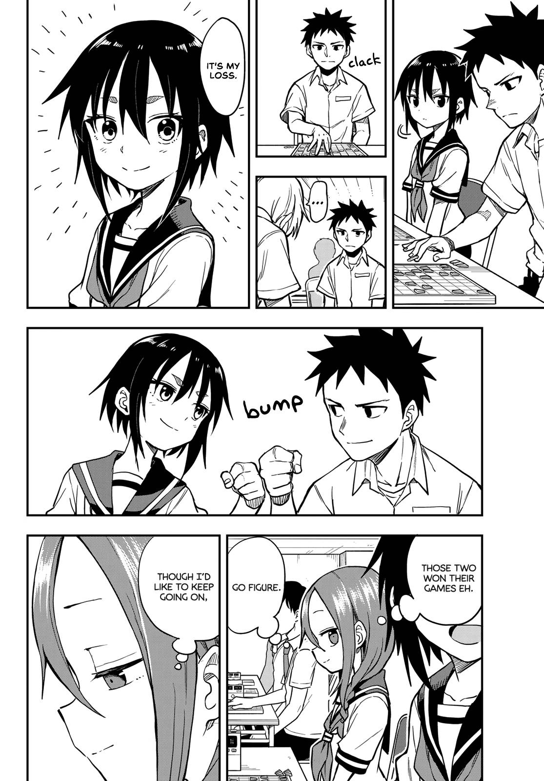 Page 2 of Chapter 154