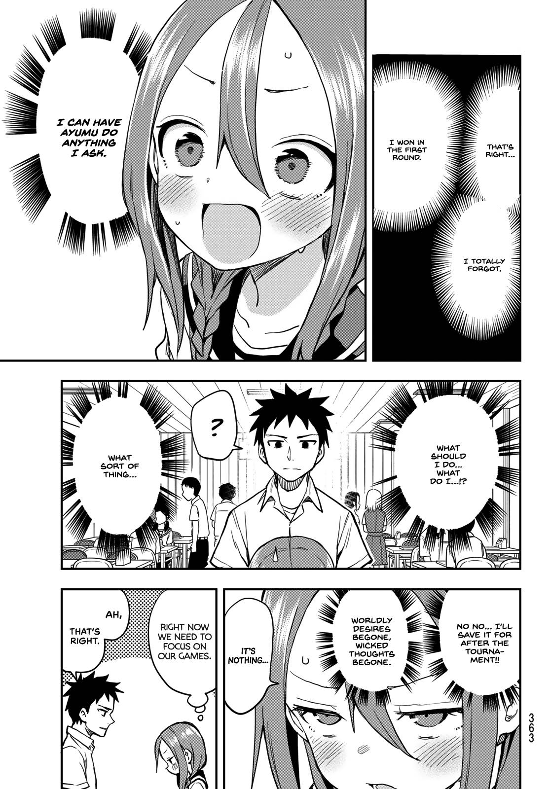 Page 7 of Chapter 154