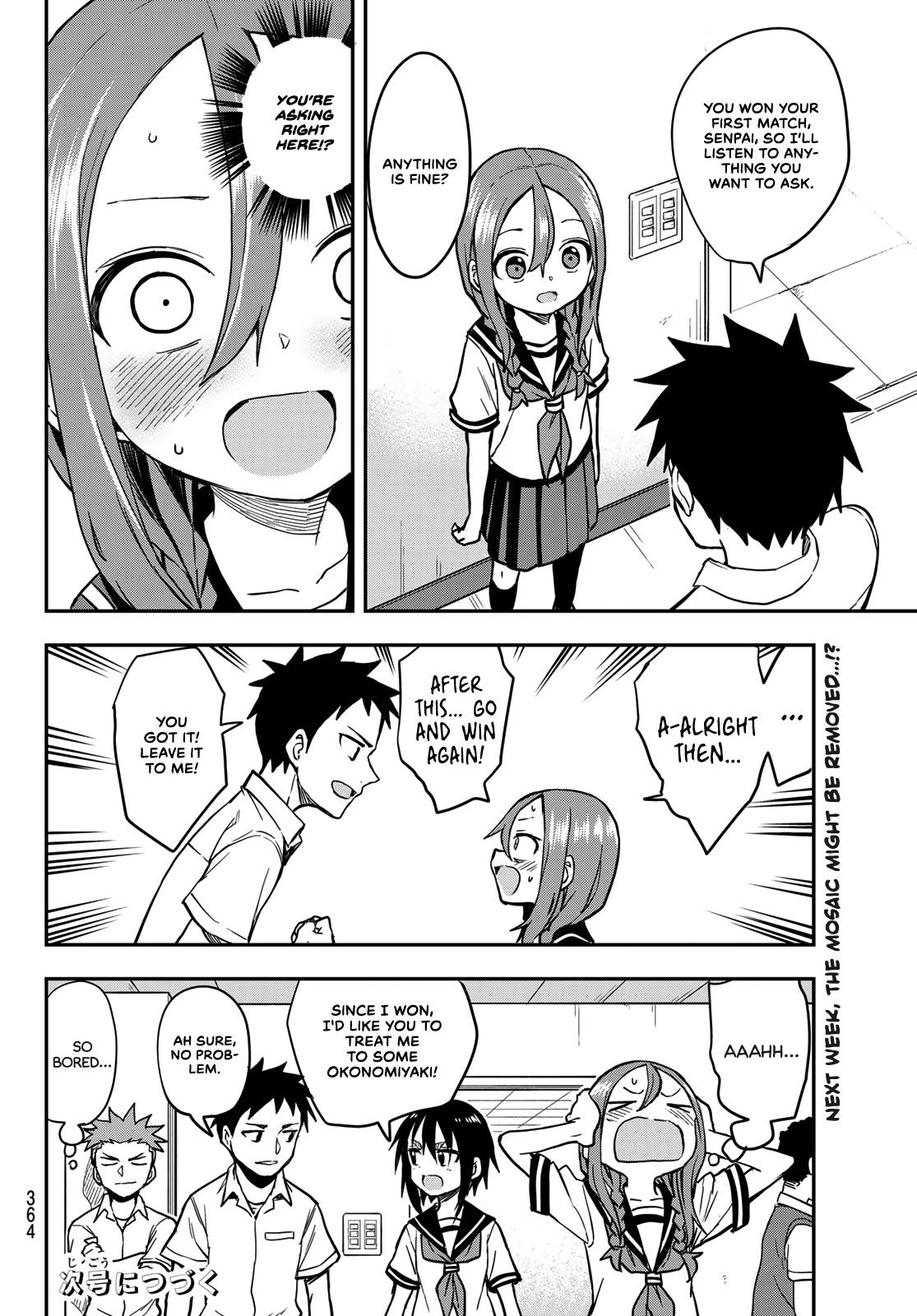 Page 8 of Chapter 154