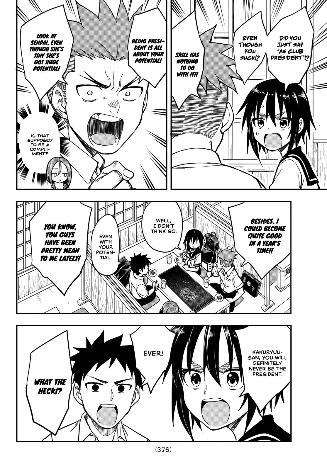 Page 4 of Chapter 155