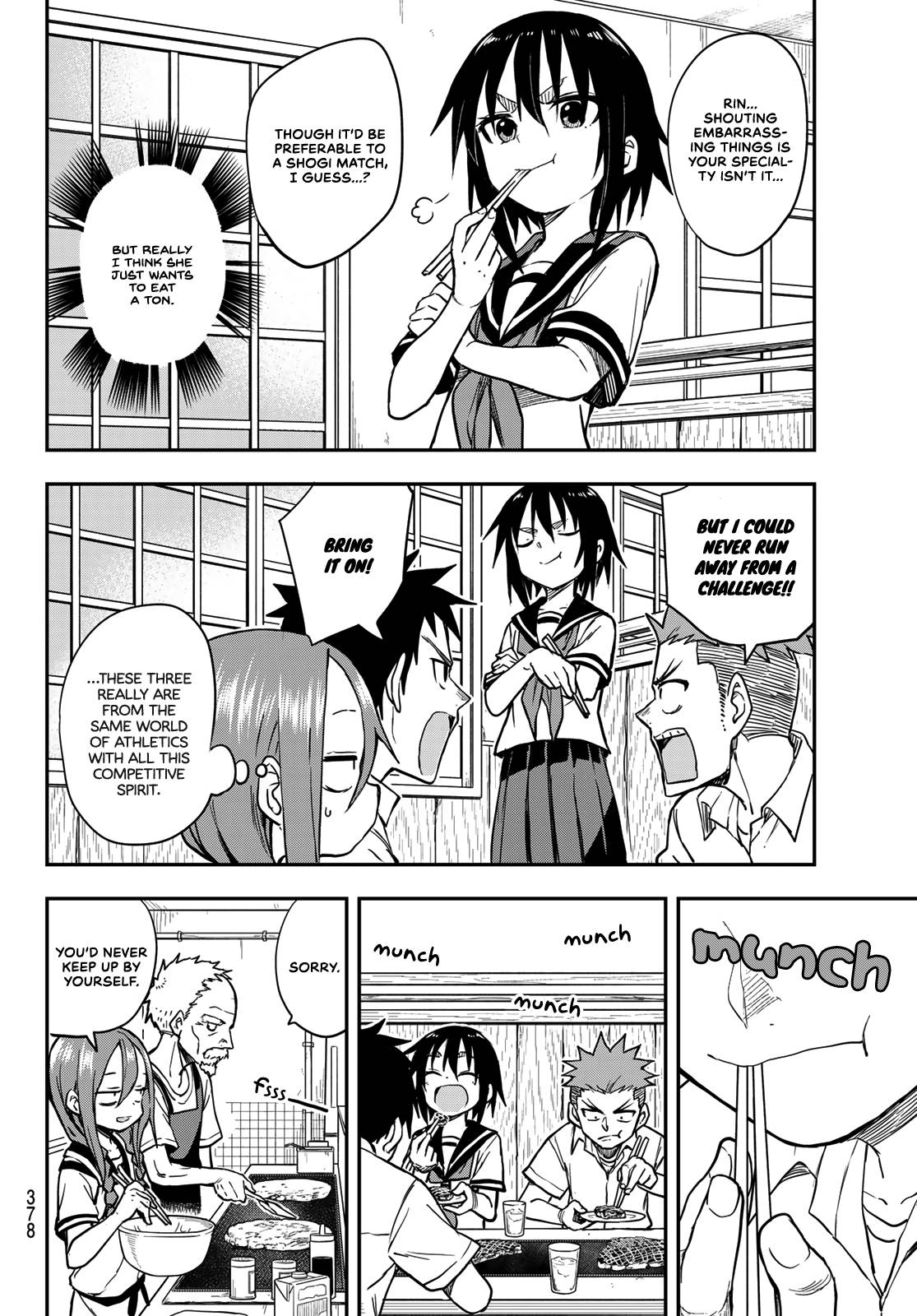 Page 6 of Chapter 155
