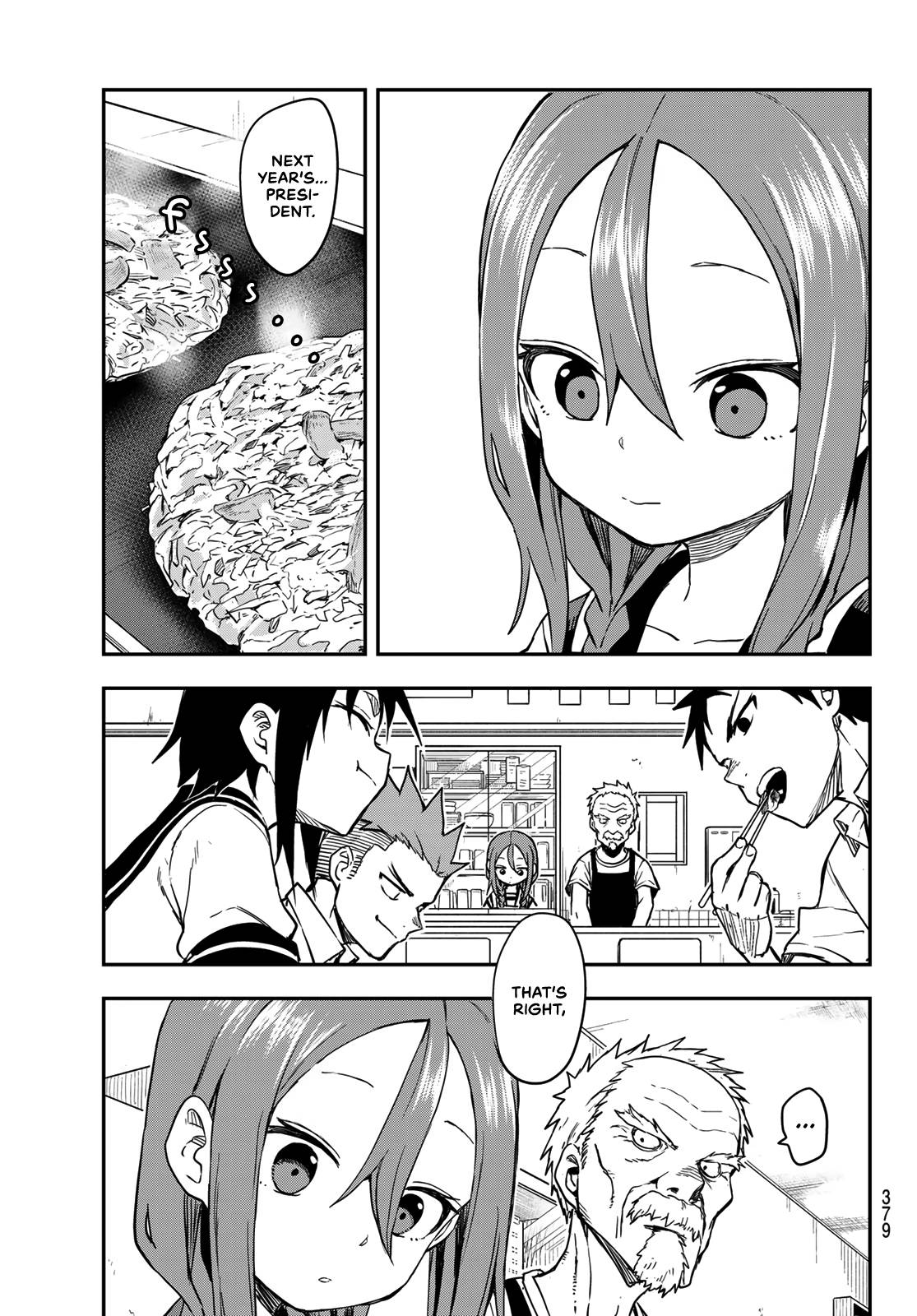 Page 7 of Chapter 155