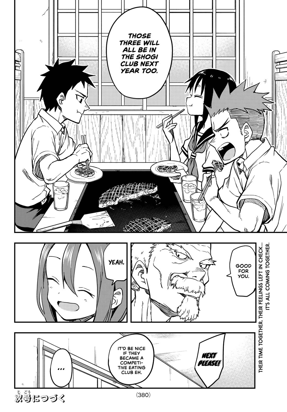 Page 8 of Chapter 155