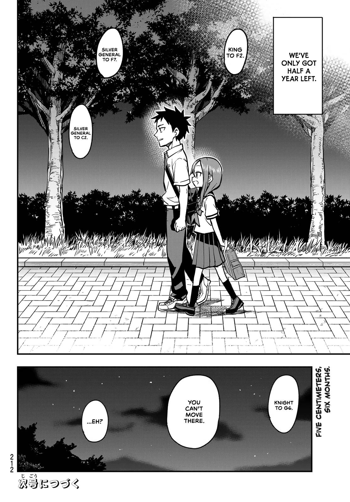 Page 8 of Chapter 156