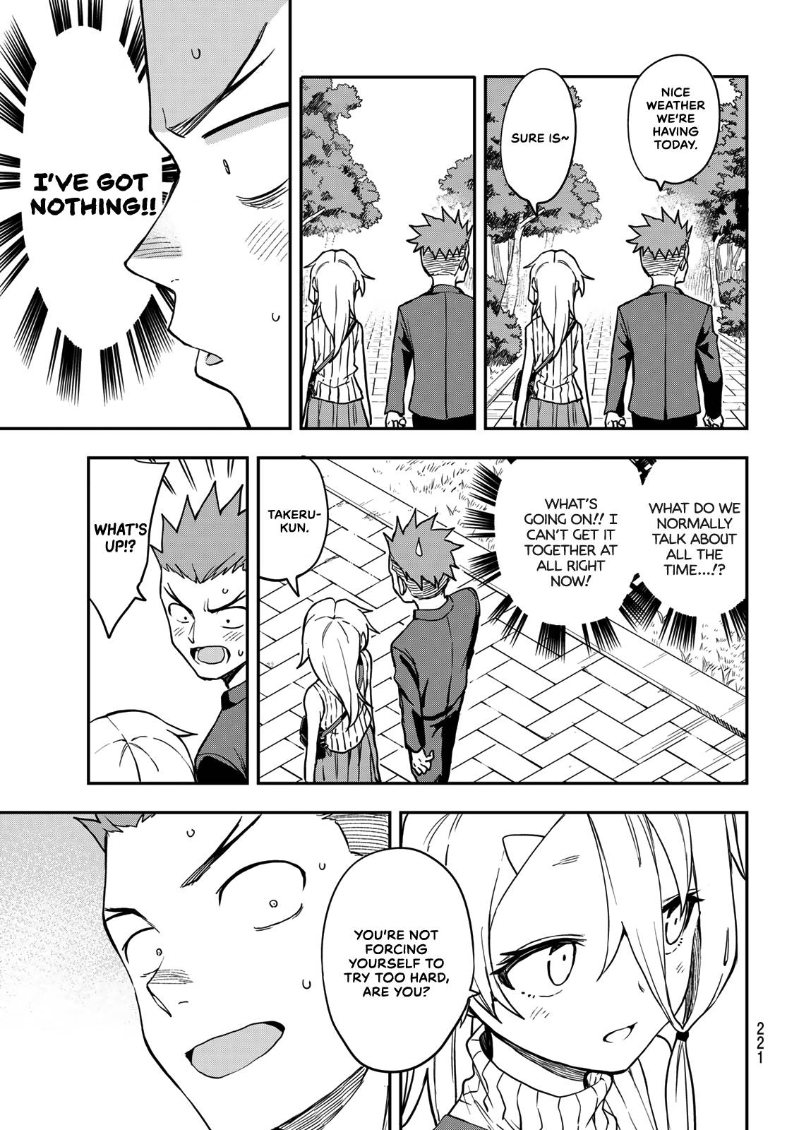 Page 3 of Chapter 157