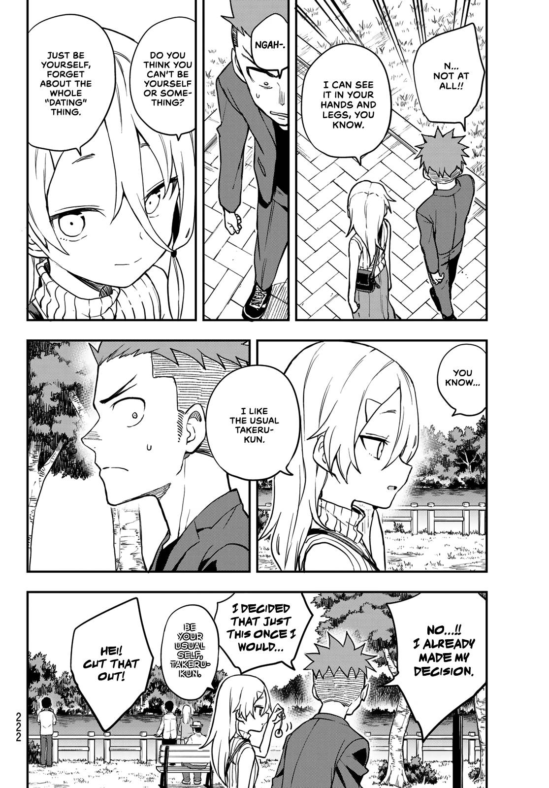 Page 4 of Chapter 157