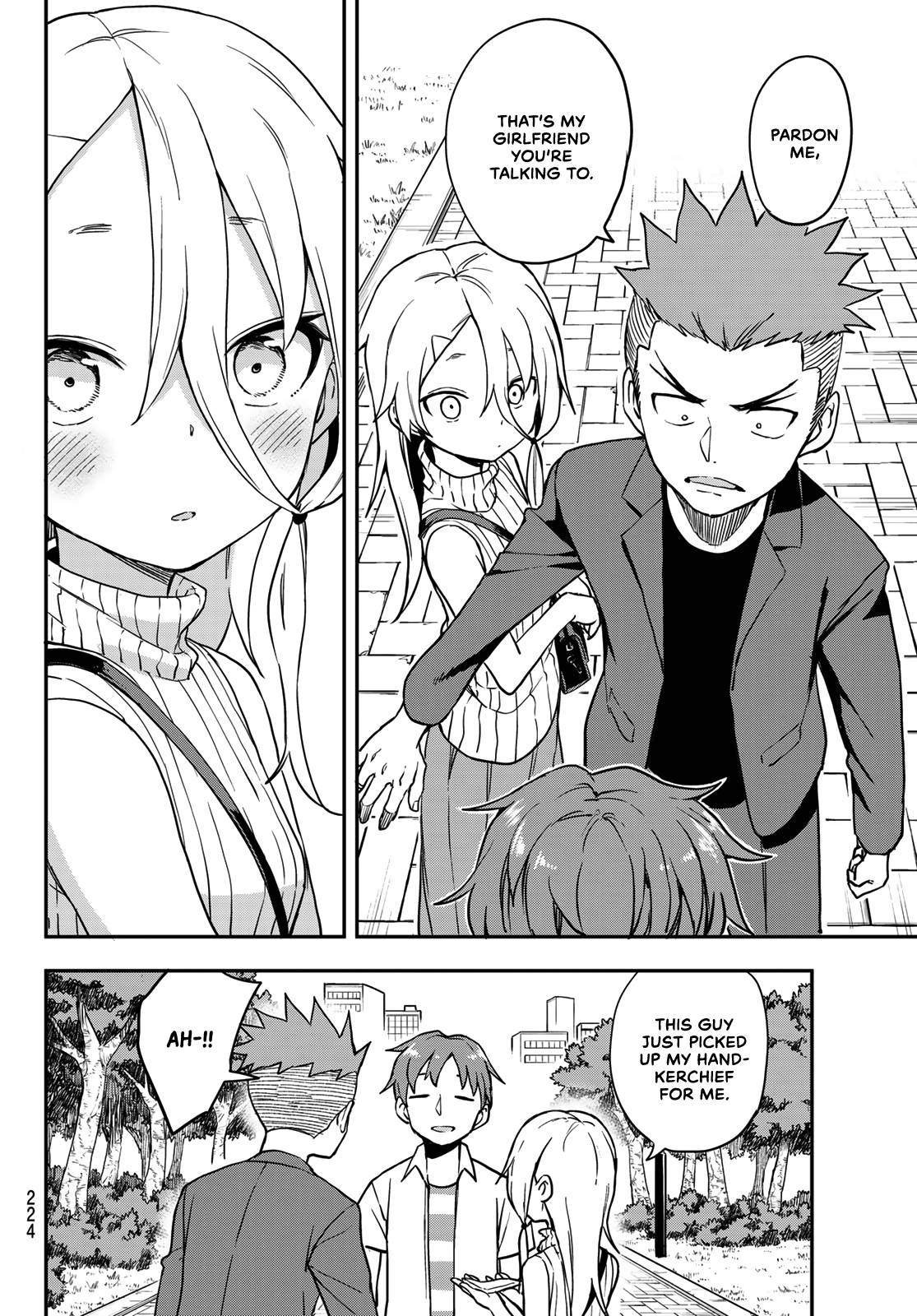 Page 6 of Chapter 157