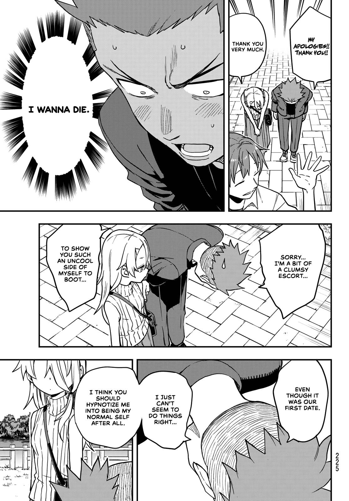 Page 7 of Chapter 157