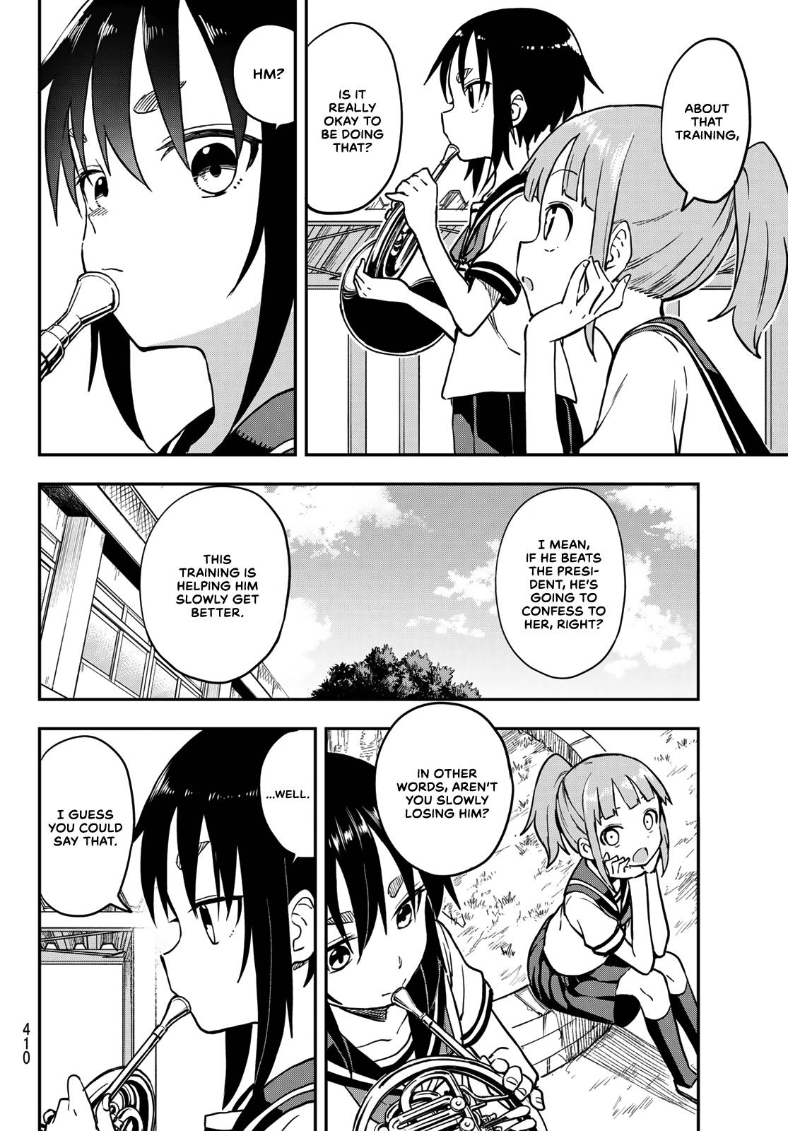 Page 4 of Chapter 158