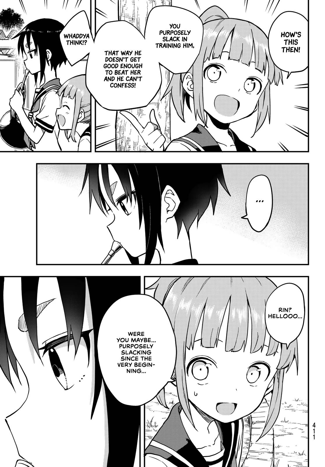 Page 5 of Chapter 158