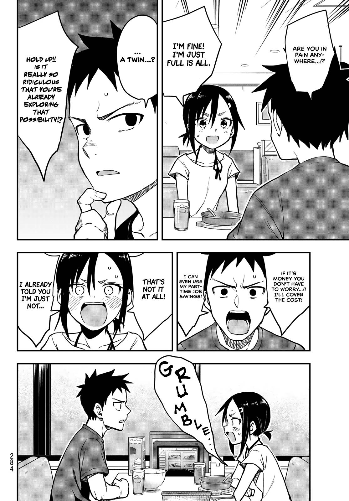Page 4 of Chapter 159