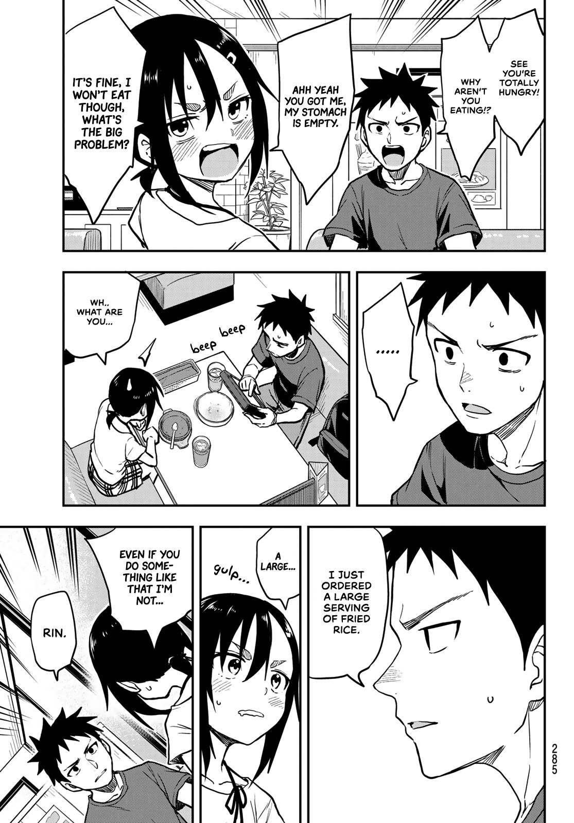 Page 5 of Chapter 159