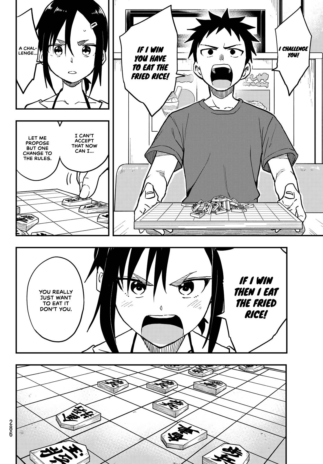 Page 6 of Chapter 159