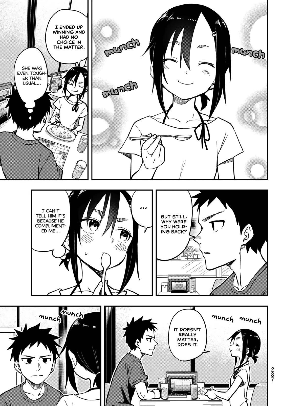 Page 7 of Chapter 159