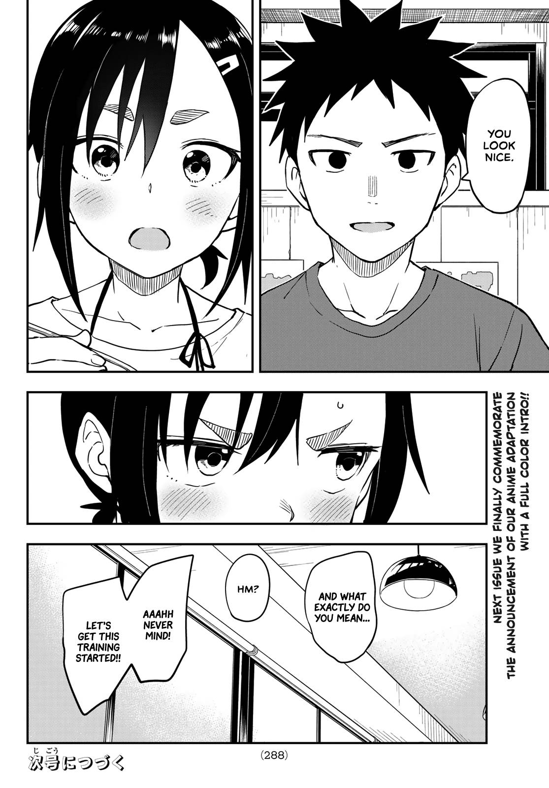 Page 8 of Chapter 159