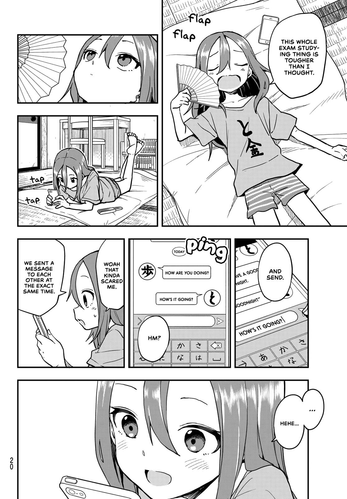 Page 5 of Chapter 160