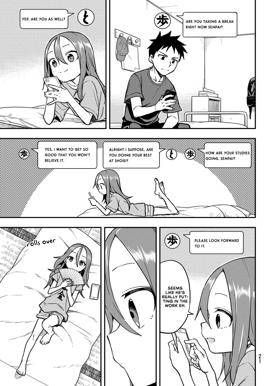 Page 6 of Chapter 160