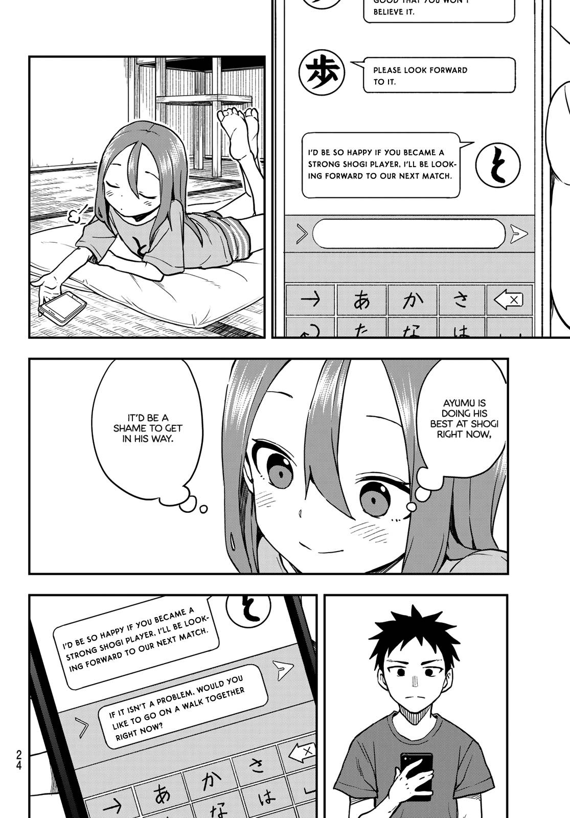 Page 9 of Chapter 160