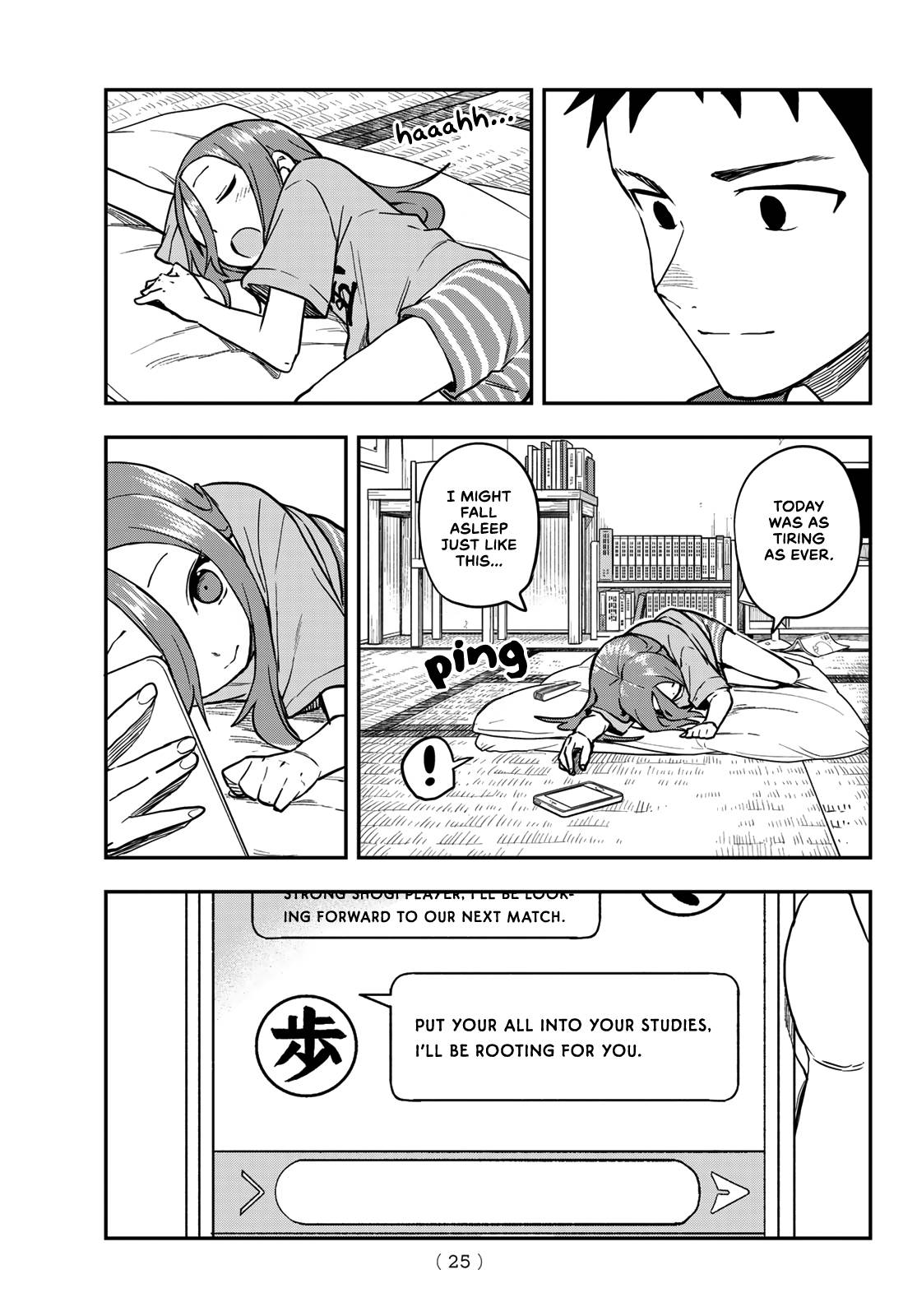 Page 10 of Chapter 160